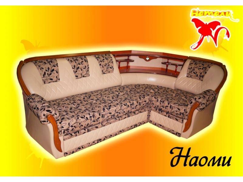 угловой диван с баром наоми 2 в Нижневартовске