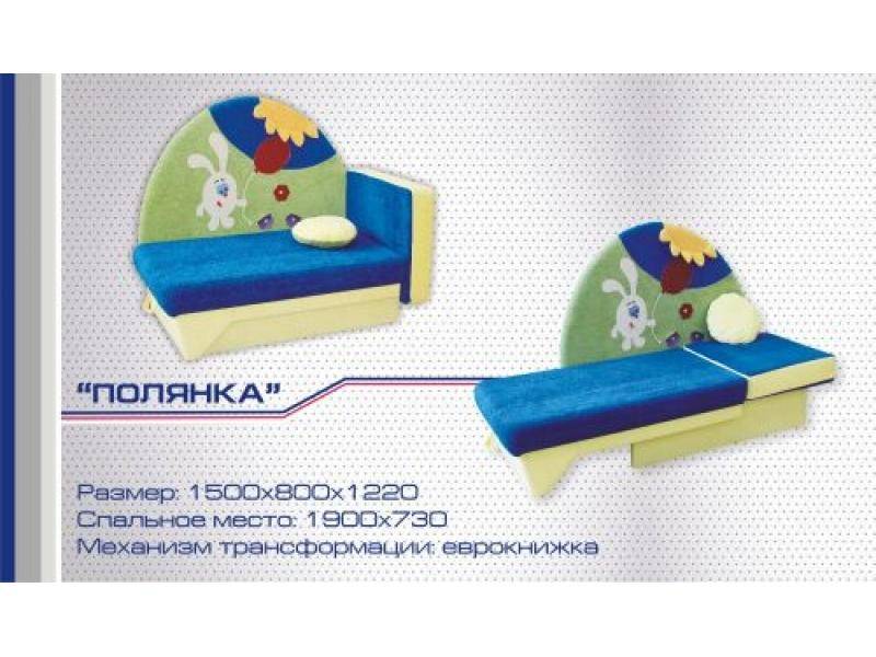 диван прямой полянка еврокнижка в Нижневартовске