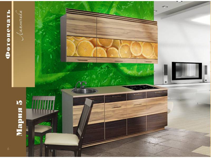 кухонный гарнитур мария 5 в Нижневартовске