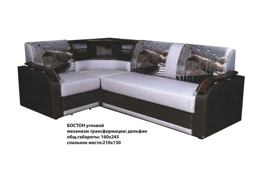 диван бостон угловой в Нижневартовске