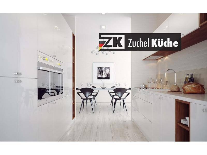 кухонный гарнитур прямой бонн лайт в Нижневартовске