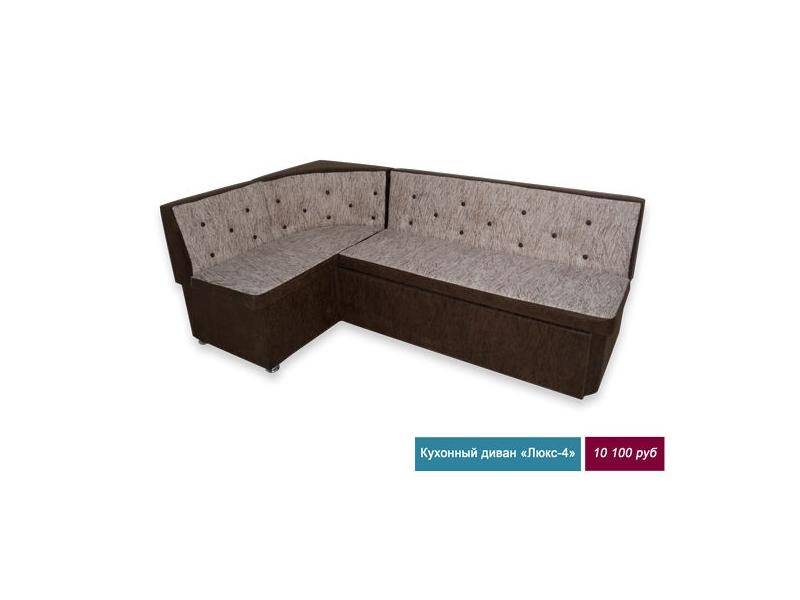 кухонный уголок с утяжкой люкс 4 в Нижневартовске