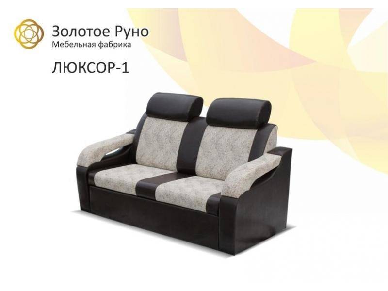 диван прямой люксор в Нижневартовске