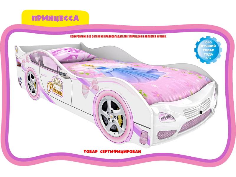 кровать детская принцесса в Нижневартовске