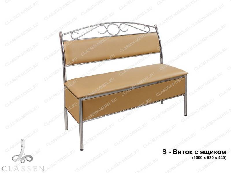 кухонный уголок s-виток с ящиком в Нижневартовске