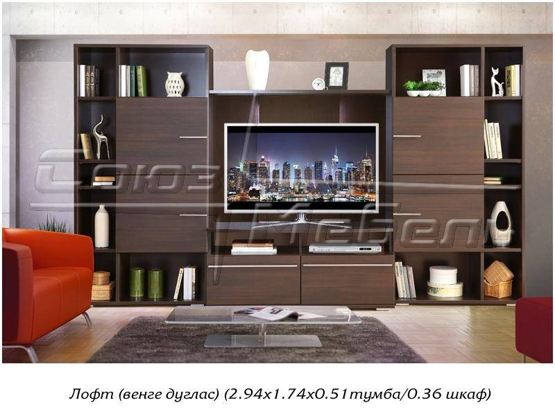 гостиная стенка лофт в Нижневартовске