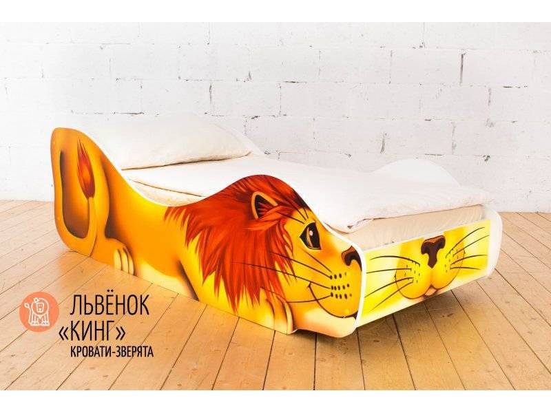детская кровать-зверята львенок кинг в Нижневартовске