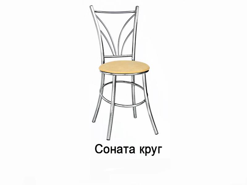 стул соната круг в Нижневартовске
