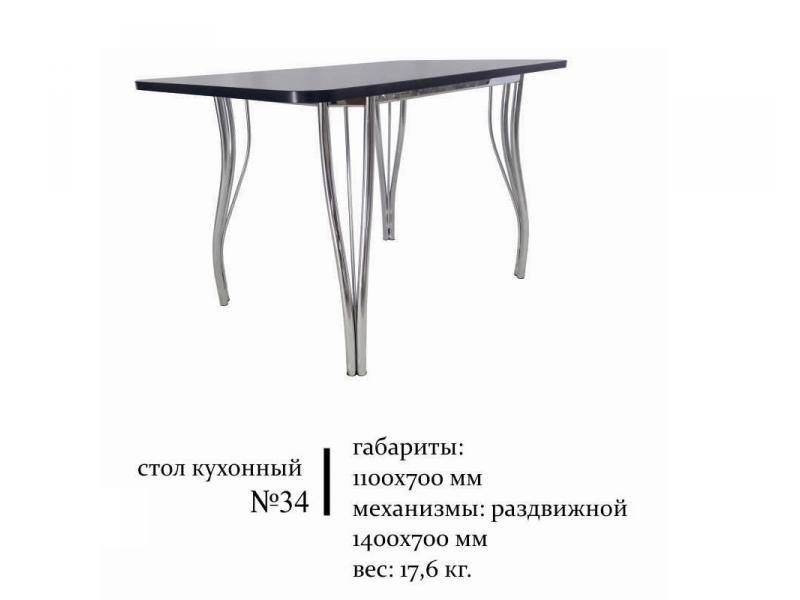 стол кухонный 34 в Нижневартовске