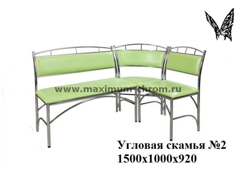 кухонный уголок 2 в Нижневартовске