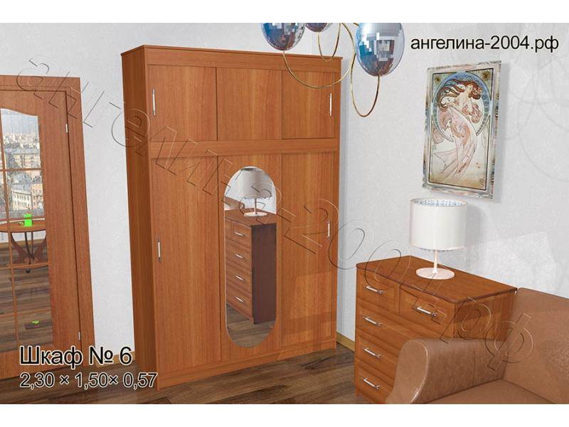 шкаф номер 6 в Нижневартовске