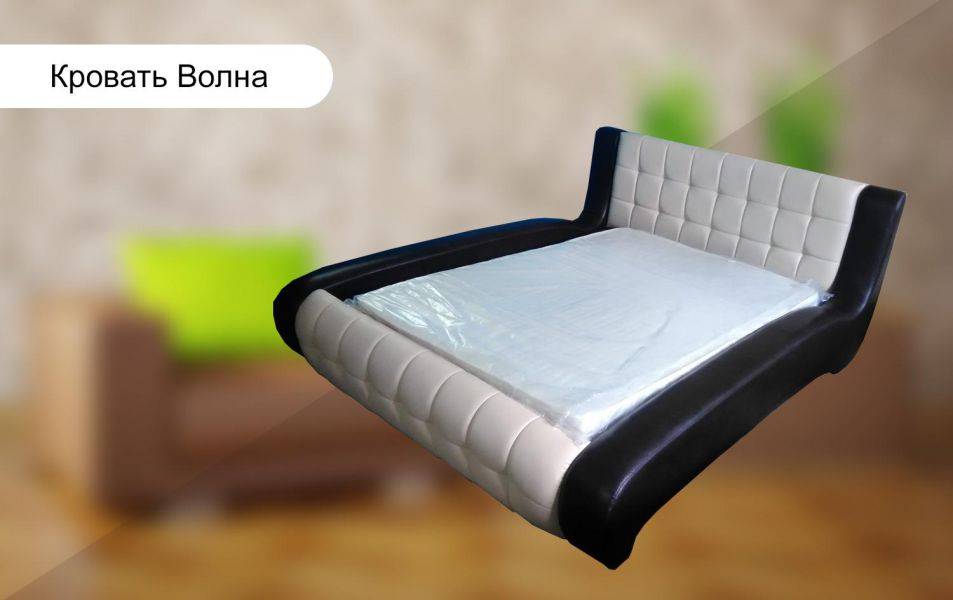 мягкая кровать волна в Нижневартовске