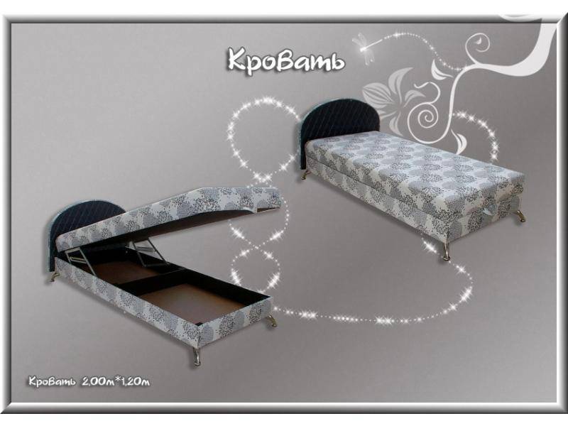 кровать 1200 в Нижневартовске