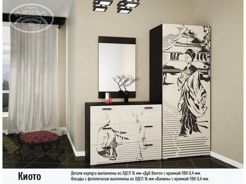прихожая киото в Нижневартовске