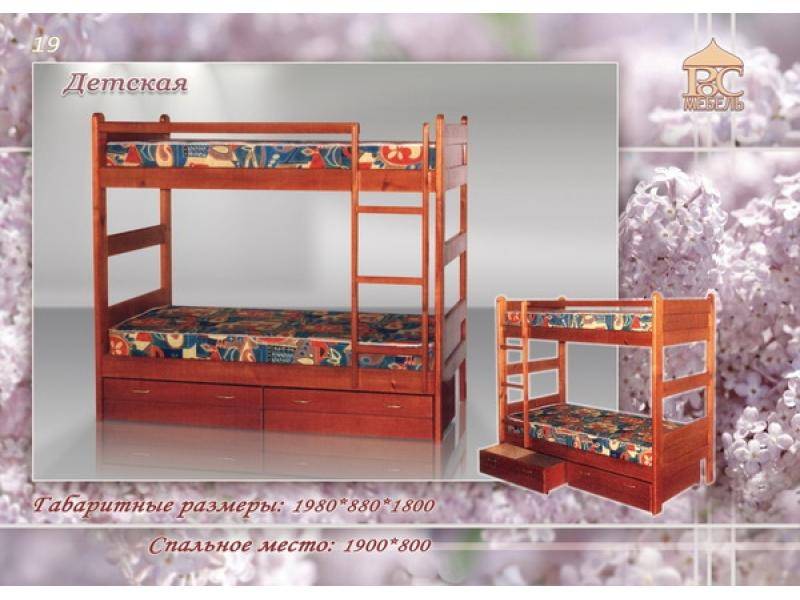 кровать детская в Нижневартовске
