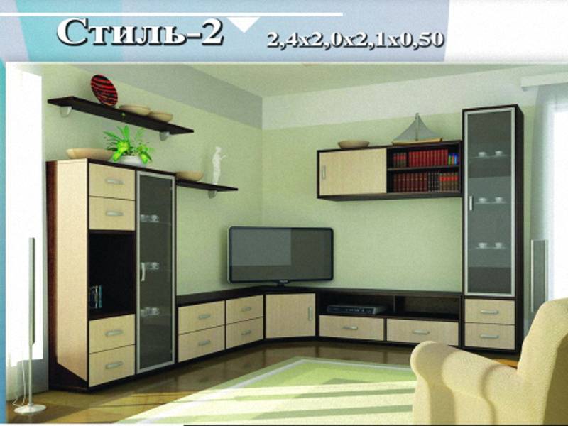 гостиная «стиль-2» в Нижневартовске