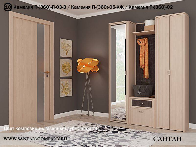 прихожая камелия в Нижневартовске