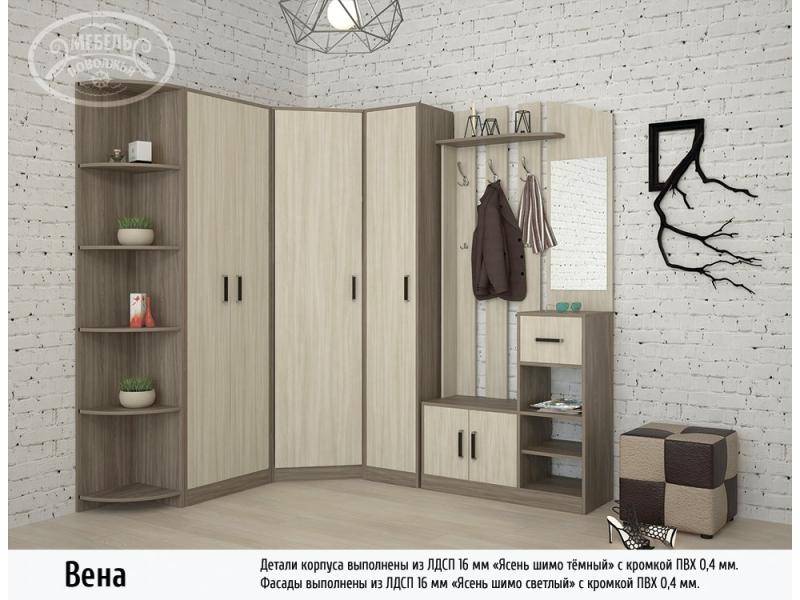 прихожая вена в Нижневартовске