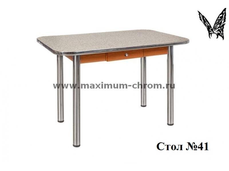 стол обеденный 41 в Нижневартовске