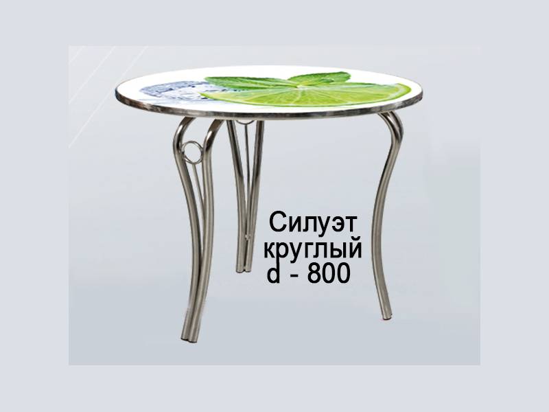 стол обеденный силуэт круглый в Нижневартовске