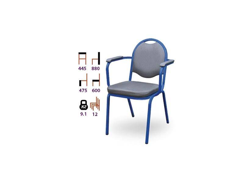 стул п логос с подлокотниками в Нижневартовске