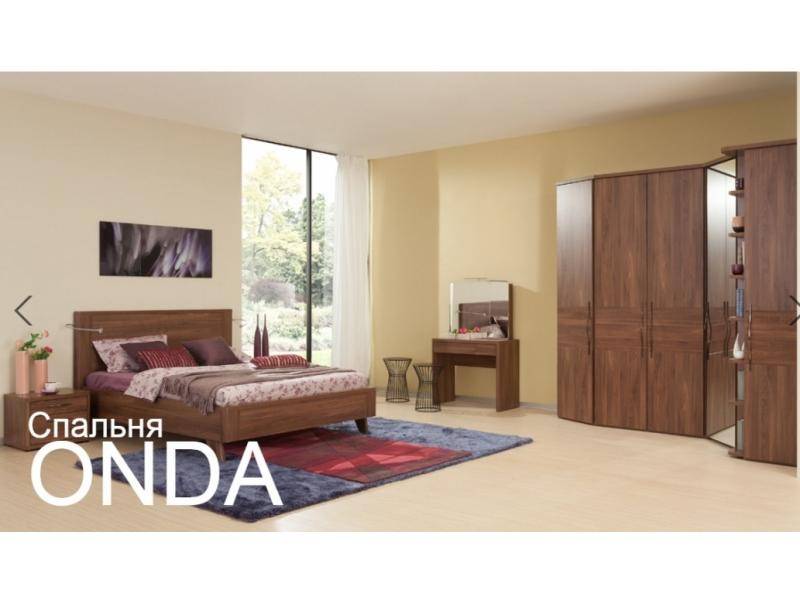 спальня onda в Нижневартовске