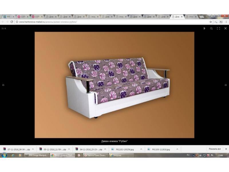 диван-книжка рубин в Нижневартовске