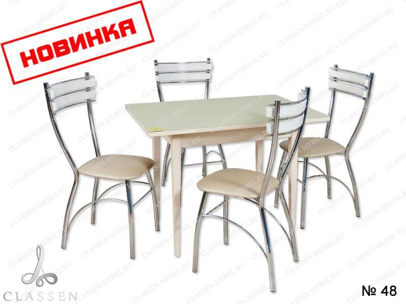 обеденная группа 48 в Нижневартовске