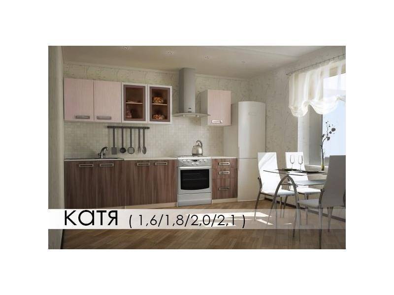 кухня прямая катя в Нижневартовске