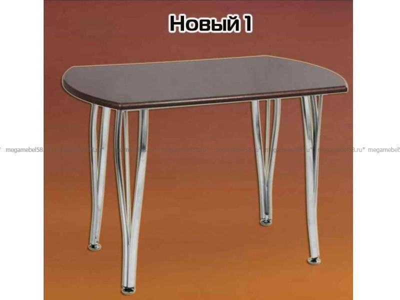 новый обеденный стол №1 в Нижневартовске
