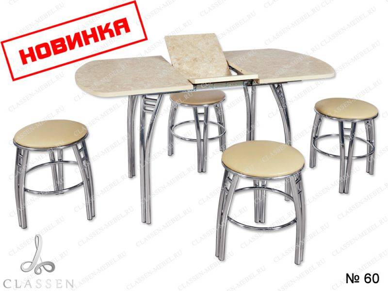 обеденная группа 60 в Нижневартовске