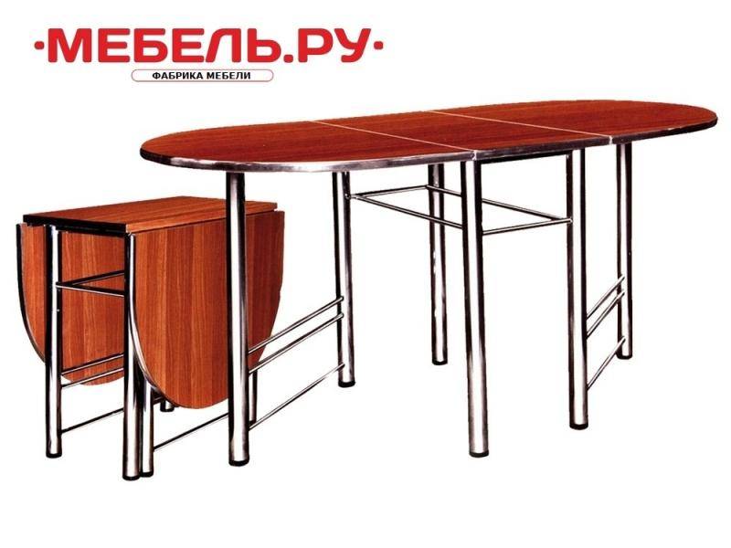 стол книжка 2 в Нижневартовске