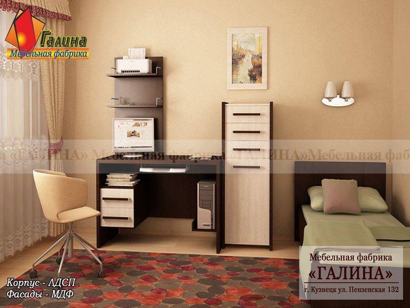 детская 16 в Нижневартовске