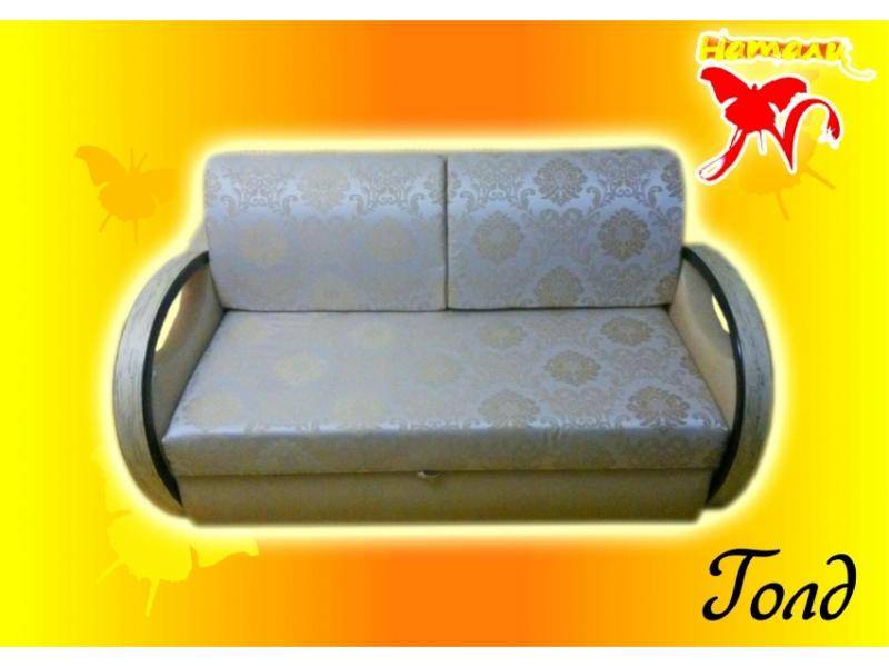 двухместный диван голд 7 в Нижневартовске