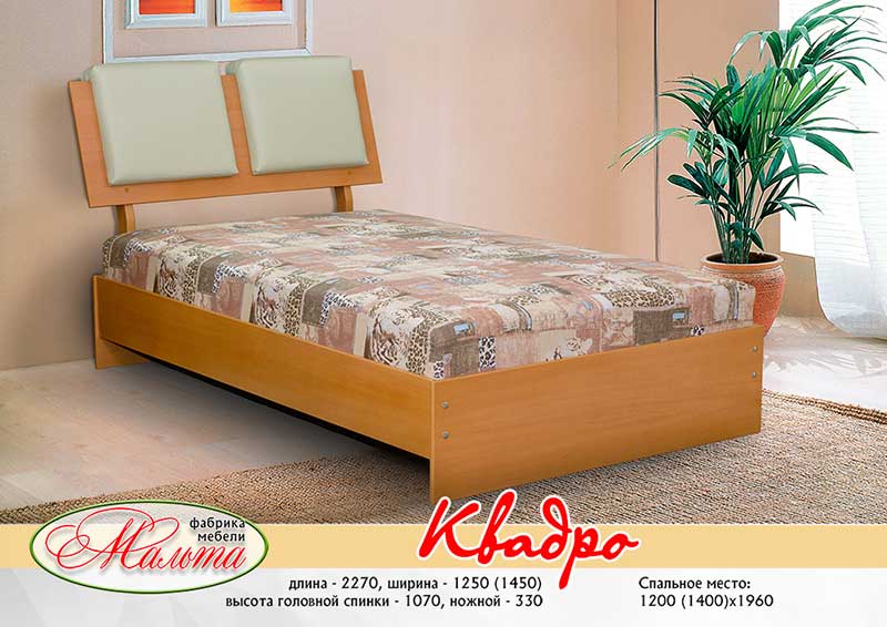 кровать «квадро» в Нижневартовске