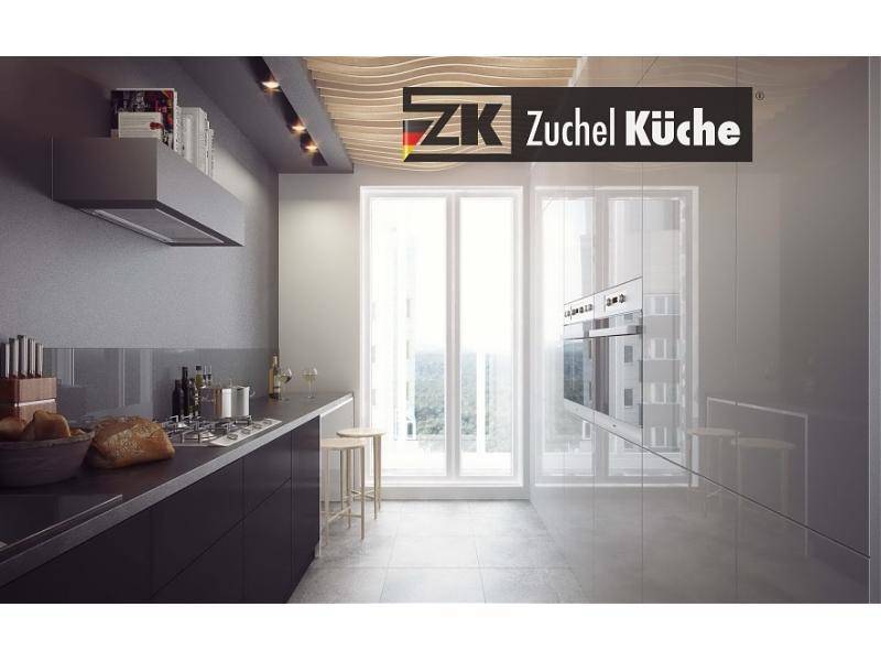 кухонный гарнитур прямой бонн графит в Нижневартовске