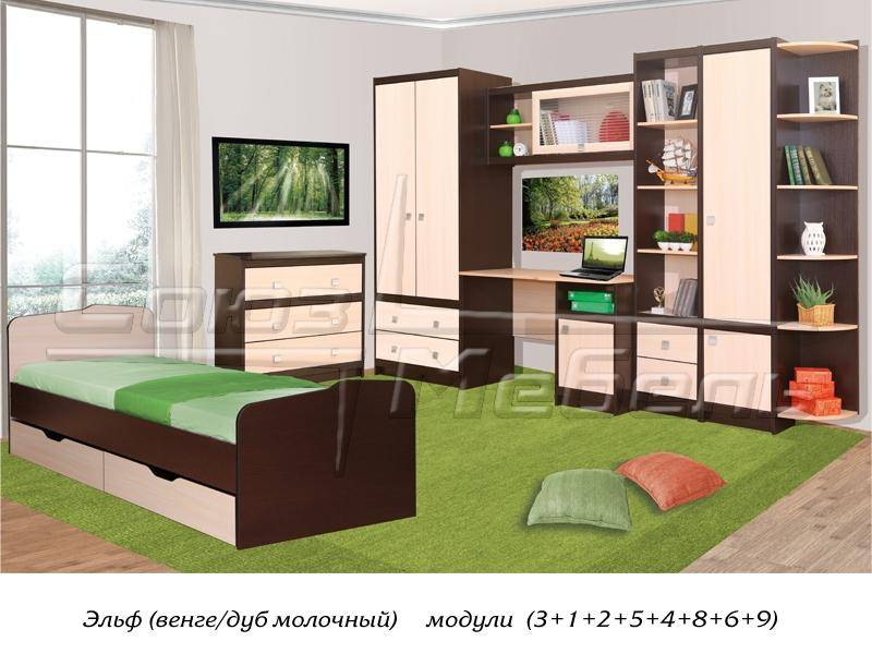 детская эльф в Нижневартовске