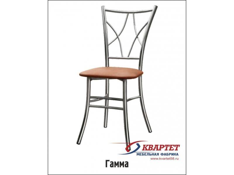 стул гамма в Нижневартовске