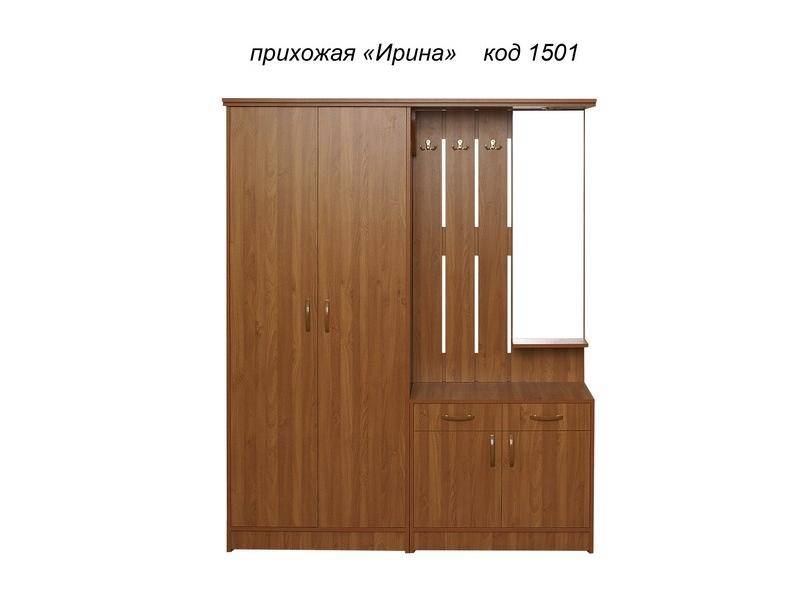 прихожая ирина в Нижневартовске