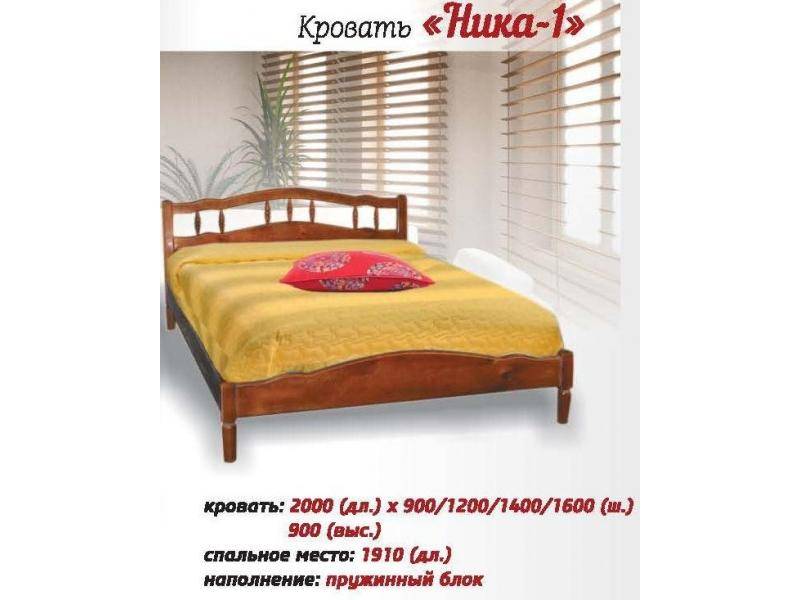 кровать ника в Нижневартовске