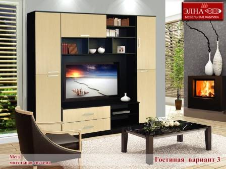 гостиная стенка мега вариант 3 в Нижневартовске
