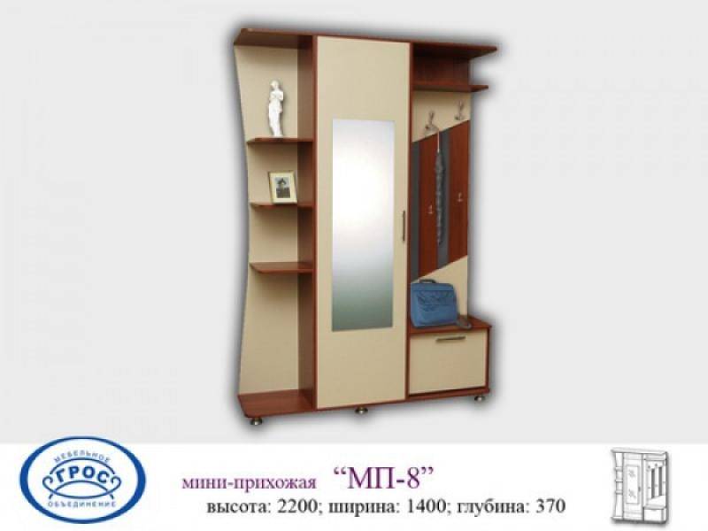 прихожая 8 в Нижневартовске