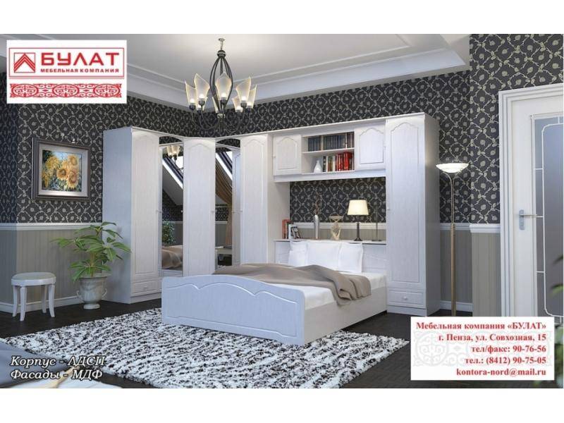 спальный гарнитур ева 04 в Нижневартовске