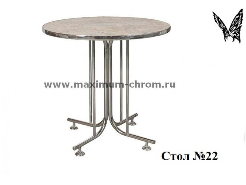 стол обеденный 22 в Нижневартовске