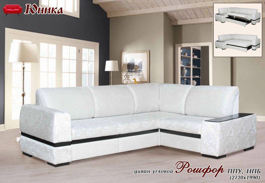 угловой диван рошфор в Нижневартовске
