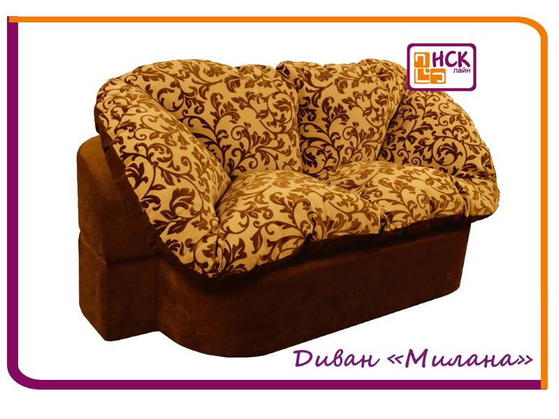 диван прямой милана в Нижневартовске