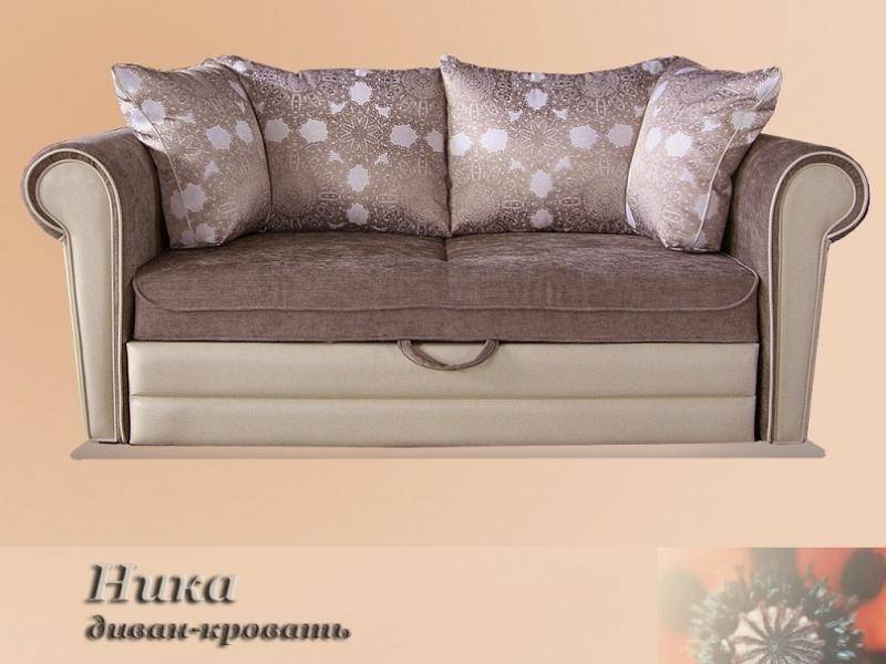 диван кровать ника в Нижневартовске