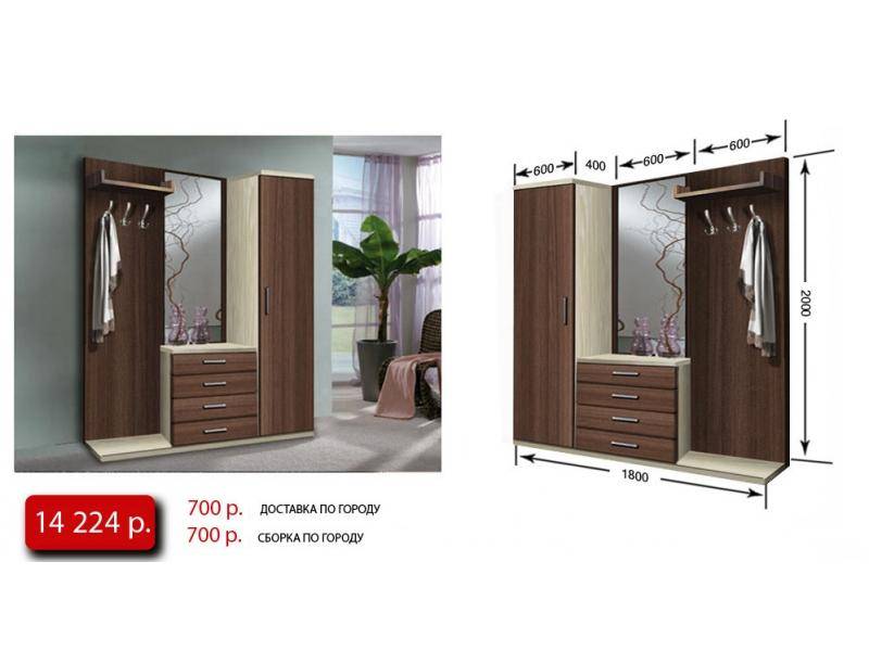 прихожая в Нижневартовске