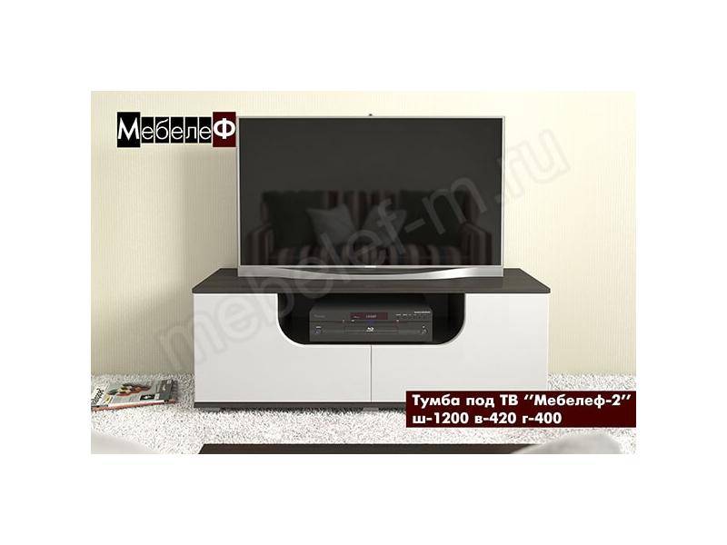 тумба под тв мебелеф-2 в Нижневартовске