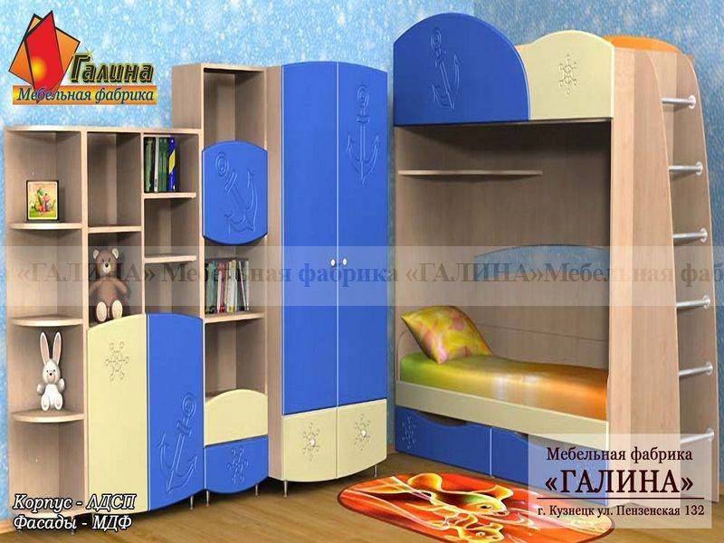 детская 11 в Нижневартовске